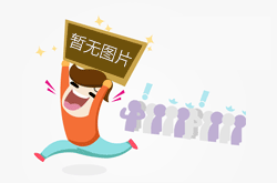 電磁振動(dòng)給料機(jī)型號(hào)參數(shù)